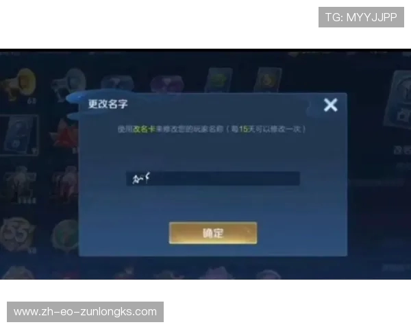 微信上猜头上字游戏怎么玩巧妙互动和挑战新玩法介绍